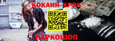 мет Лесосибирск