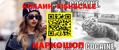 дживик Ликино-Дулёво