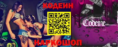 мет Лесосибирск