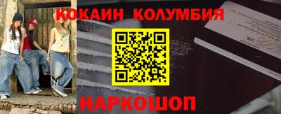 мет Лесосибирск