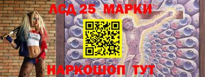 мет Лесосибирск