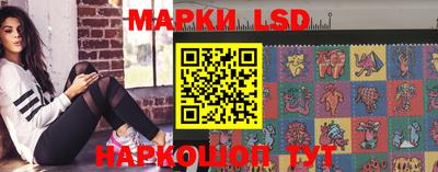 дживик Ликино-Дулёво