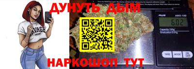 мет Лесосибирск