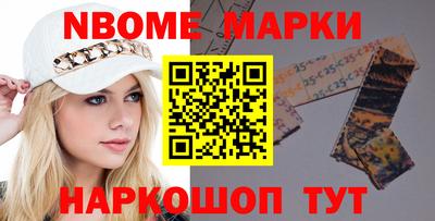 мет Лесосибирск