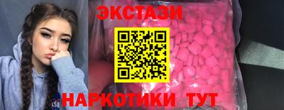 мет Лесосибирск