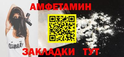 мет Лесосибирск