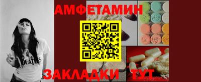 дживик Ликино-Дулёво
