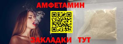 дживик Ликино-Дулёво