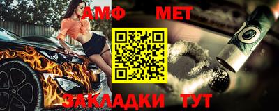 мет Лесосибирск