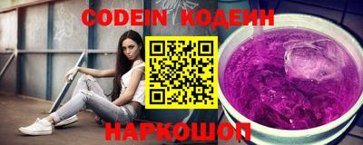 мет Лесосибирск