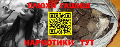 мет Лесосибирск