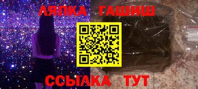 мет Лесосибирск