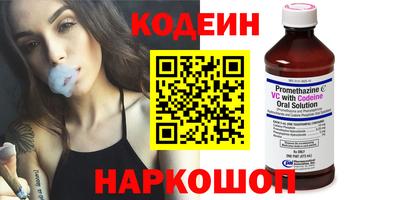 дживик Ликино-Дулёво