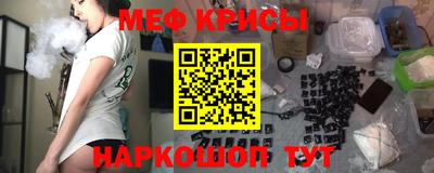 тгк Ливны