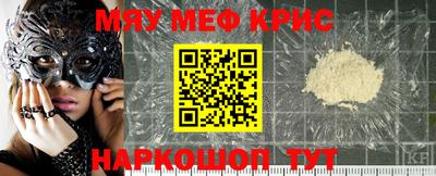 дживик Ликино-Дулёво