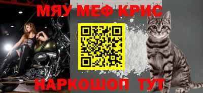 дживик Ликино-Дулёво