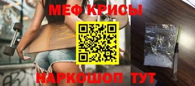 дживик Ликино-Дулёво